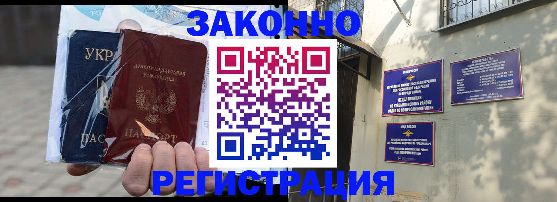 форма 3 в Юрьевце